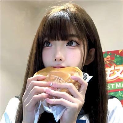 等著你