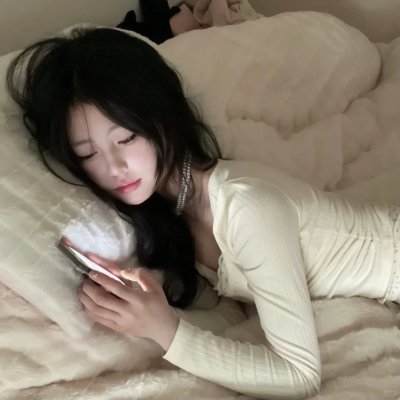 长生万年的我被挖出来了