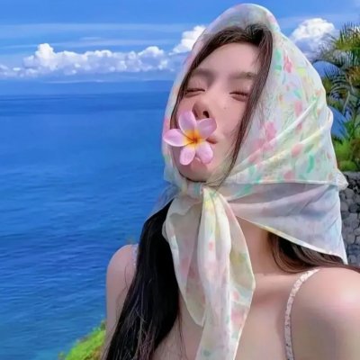 我用休书包烤鸡